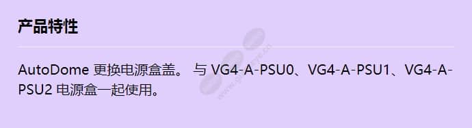 vga-sbox-cover_f_cn.jpg