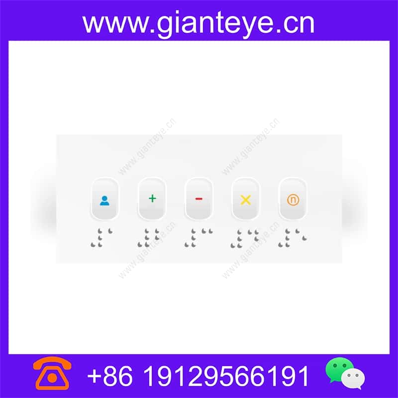 博世 Bosch CSP-D00114 DCNM-FVP F.01U.409.005 的 DICENTIS 说明书 csp-d00114_img_00.jpg