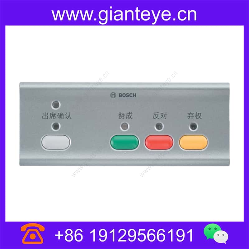 博世 Bosch DCN-FVUZHS-CN DCN嵌入式中文表决器银白色F.01U.135.009 dcn-fvuzhs-cn_img_00.jpg