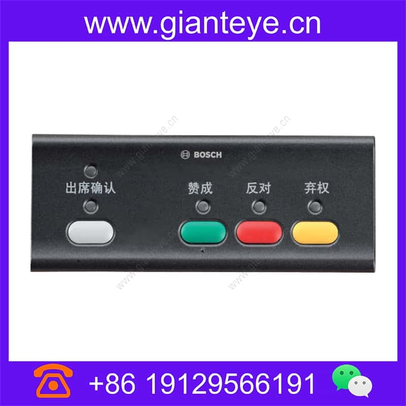 博世 Bosch DCN-FVUZHS-DCN DCN嵌入式中文表决器黑色F.01U.135.027 dcn-fvuzhs-dcn_img_00.jpg