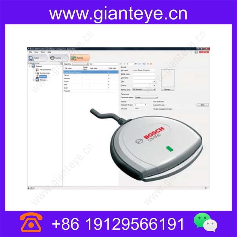 dcn-swid-e_img_00.jpg