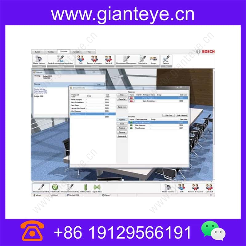 dcn-swmm-e_img_00.jpg