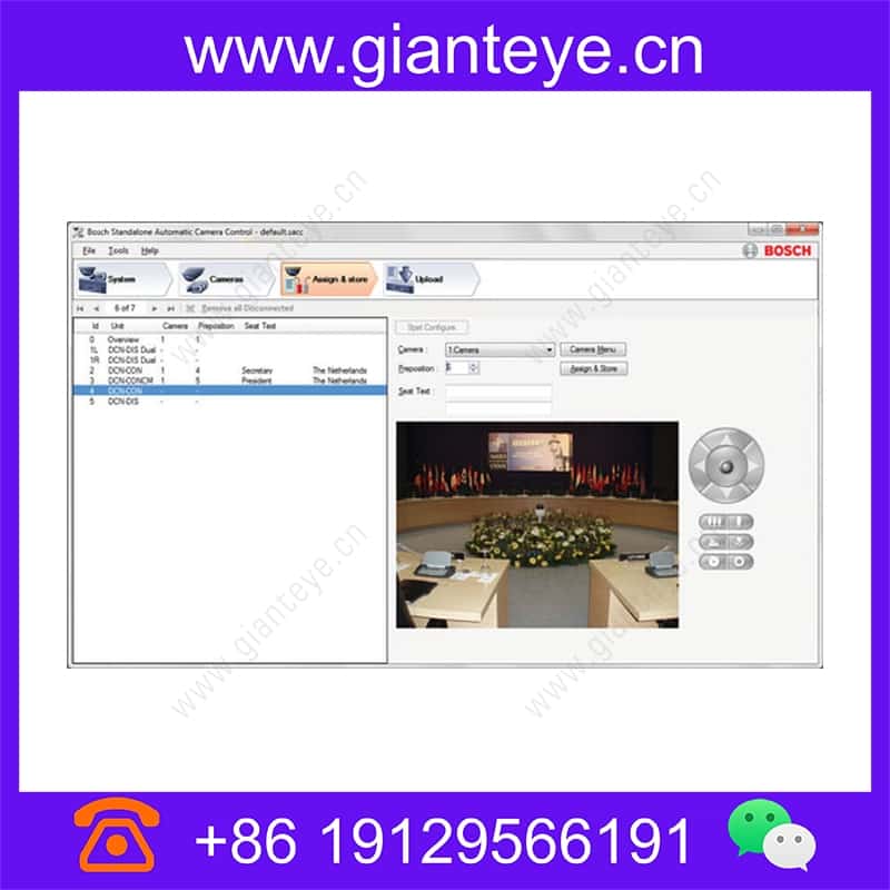 博世 Bosch DCN-SWSACC-E DCN 独立摄像机控制许可证 F.01U.166.488 dcn-swsacc-e_img_00.jpg