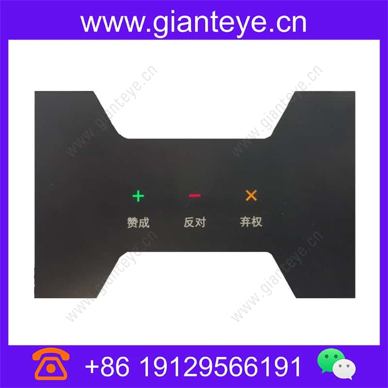 博世 Bosch DCNM-DVTCVF DICENTIS中文投票保护膜适用DCNM-DVT F.01U.336.235 dcnm-dvtcvf_img_00.jpg