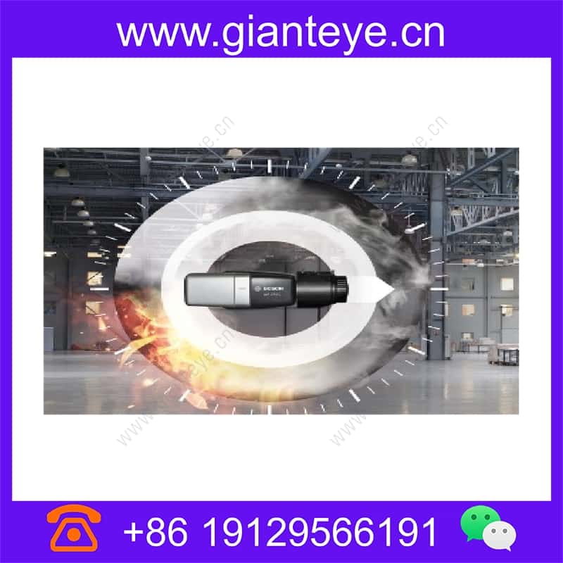 博世 Bosch FCS-8000-VFD-B AVIOTEC IP starlight 8000 基于视频的火灾探测 F.01U.317.536 fcs-8000-vfd-b_img_00.jpg
