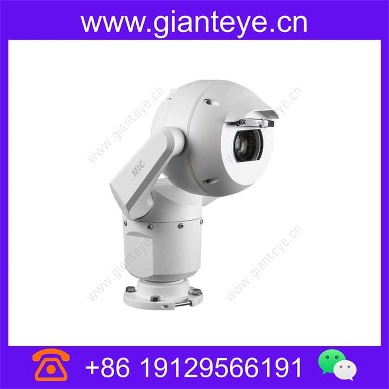 博世 Bosch MIC-7502-Z 2百万像素网络室外云台摄像机 mic-7502-z_img_00.jpg