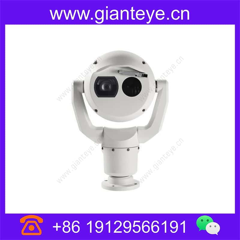 Bosch MIC-9502-Z30WVF9 2 Megapixel Network Outdoor PTZ Thermal Imaging Camera mic-9502-z30wvf9_img_00.jpg