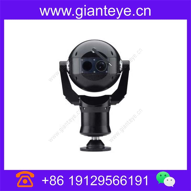 Bosch MIC412TIBUP13636N 530TVL Thermal Outdoor PTZ CCTV Analog Security Camera F.01U.141.462 mic412tibup13636n_img_00.jpg