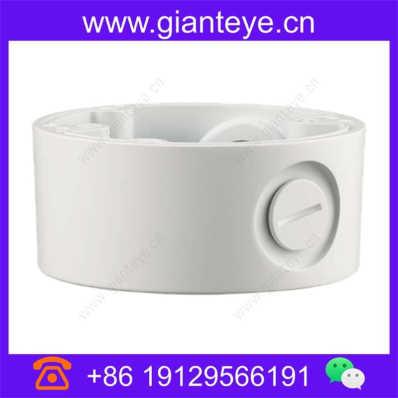 Bosch NDA-SMB-MICSMB Surface mount box for dome camera 4.49 inch F.01U.299.796 nda-smb-micsmb_img_00.jpg