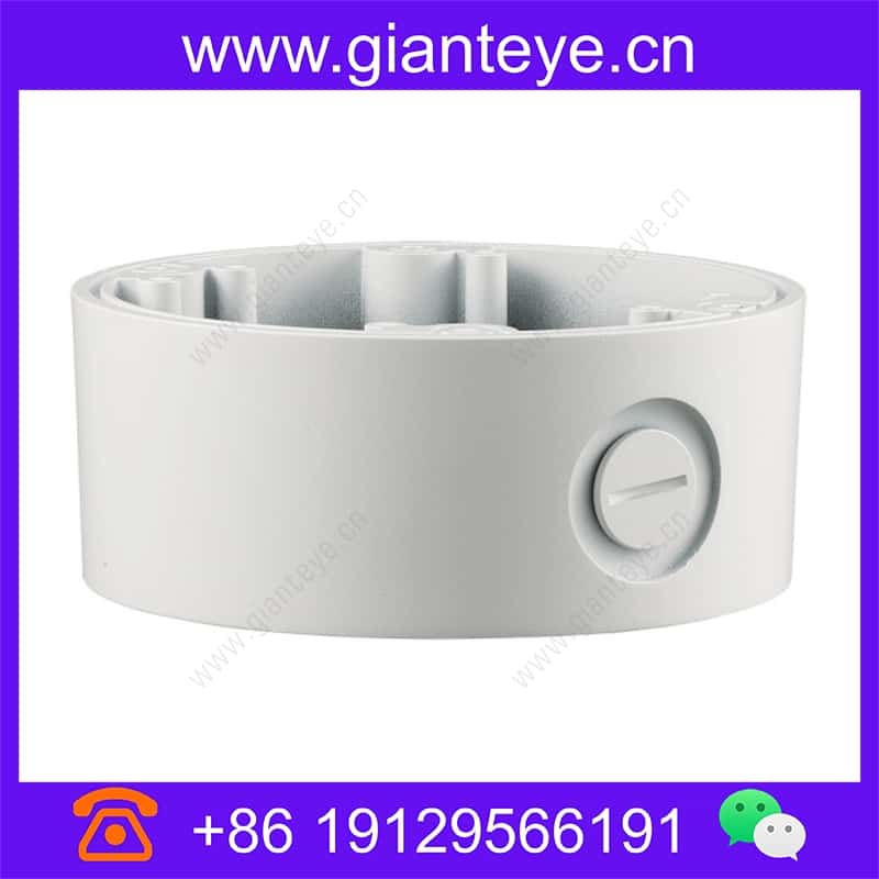 Bosch NDA-SMB-MINISMB Surface mount box for dome camera 5.87 inch F.01U.299.795 nda-smb-minismb_img_00.jpg