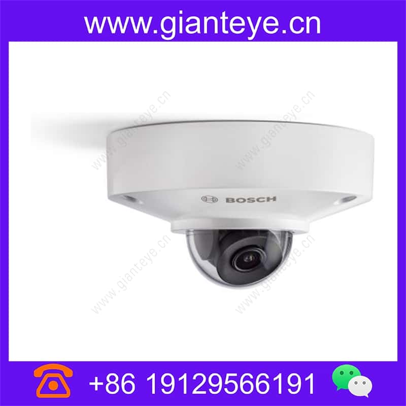 Bosch NDE-3502-F02-P 2MP Outdoor Micro Dome Network Camera nde-3502-f02-p_img_00.jpg