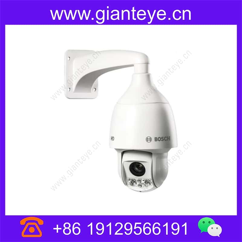 Bosch NEZ-5230-IRCW4 PTZ 2MP IR Outdoor PTZ IP Security Camera F.01U.303.348 nez-5230-ircw4_img_00.jpg