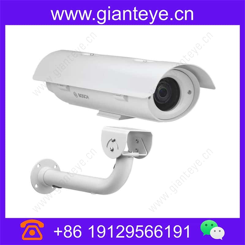 Bosch NKN-71022-BA3-20N 2Mp Outdoor HD Network Camera Kit nkn-71022-ba3-20n_img_00.jpg