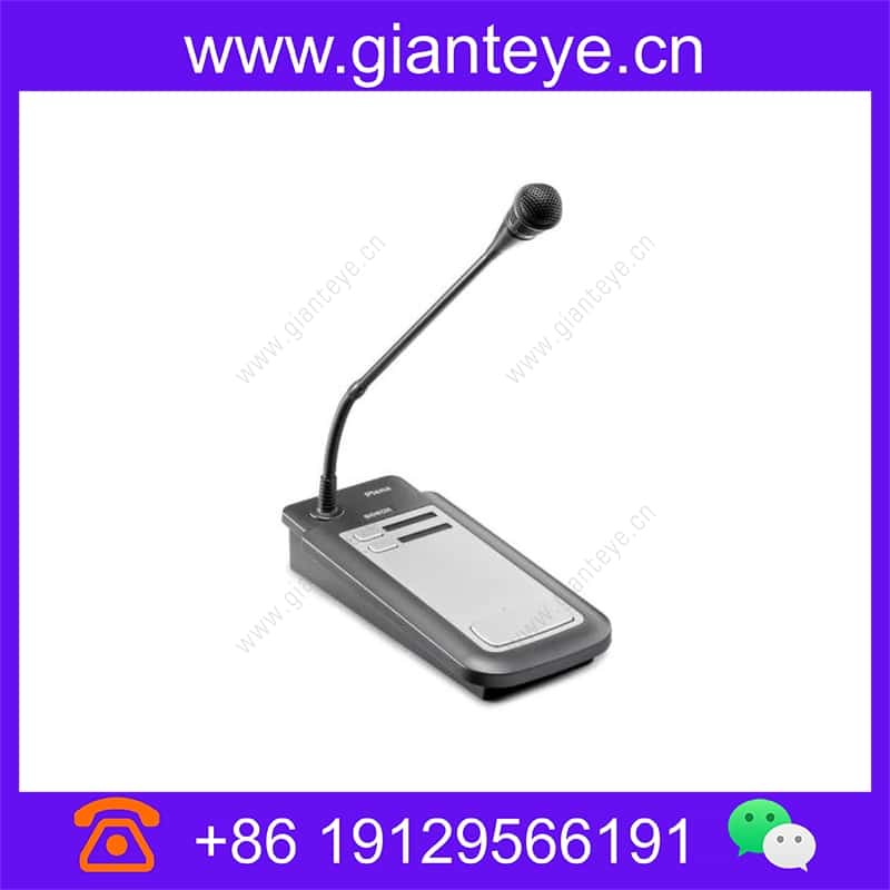 Bosch PLE-2CS PLENA easy Call station 2-zone F.01U.066.941 ple-2cs_img_00.jpg