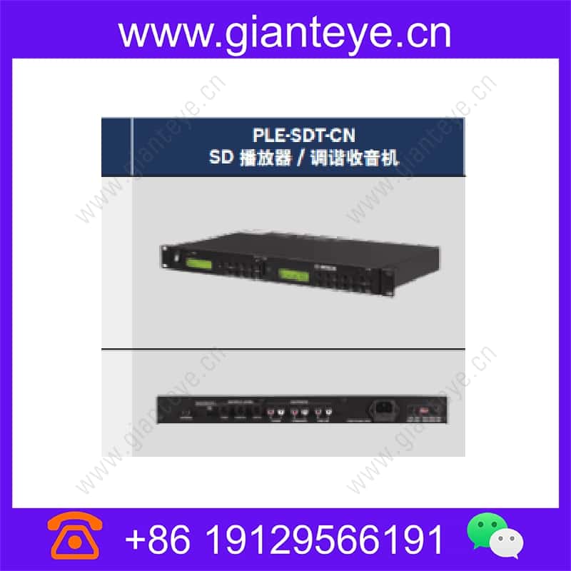 ple-sdt-cn_img_00.jpg