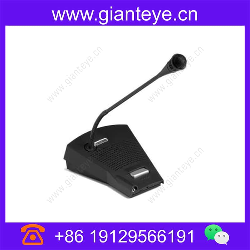 博世 Bosch PRS-CSR 远程呼叫站 PRS-CSR-CN F.01U.127.068 F.01U.126.293 F.01U.079.731 prs-csr-cn_img_00.jpg