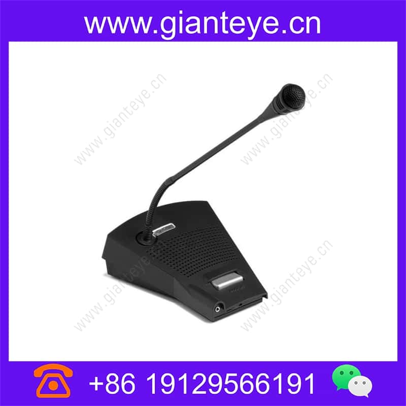 博世 Bosch PRS-CSR 远程呼叫站商用 F.01U.126.293 prs-csr_img_00.jpg