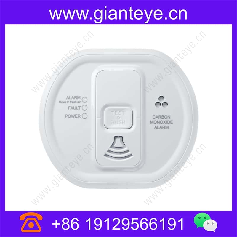 博世 Bosch RFCO-A RADION CO 无线一氧化碳探测器 F.01U.359.823 rfco-a_img_00.jpg