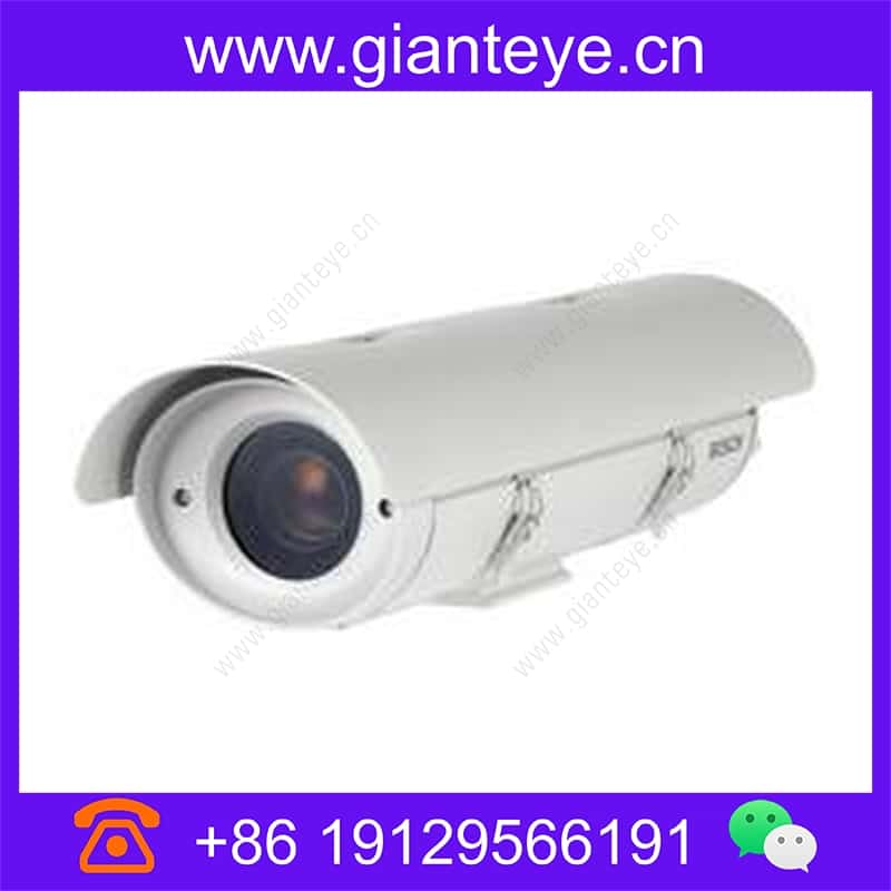 Bosch UHO-HPS-51 Outdoor protective cover heater sunshade external 4-pin Power port F.01U.302.309 uho-hps-51_img_00.jpg
