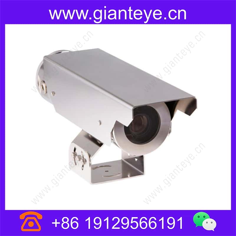 Bosch VEN-650V05-2A3 540TVL Outdoor Explosion-Proof Security Camera F.01U.135.699 ven-650v05-2a3_img_00.jpg