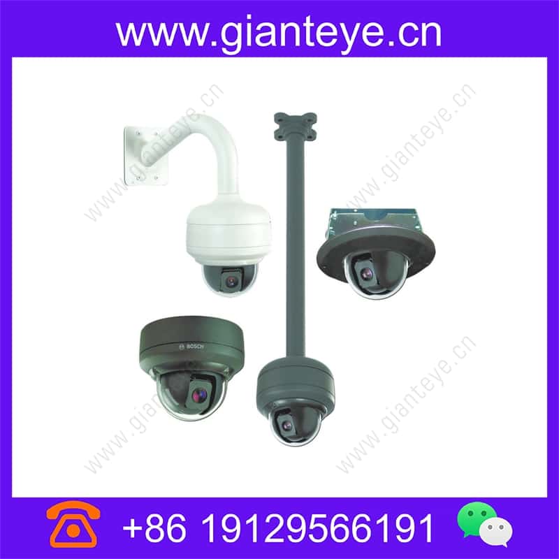 Bosch VEZ-211-IWCS AutoDome Easy II Surveillance Camera vez-211-iwcs_img_00.jpg