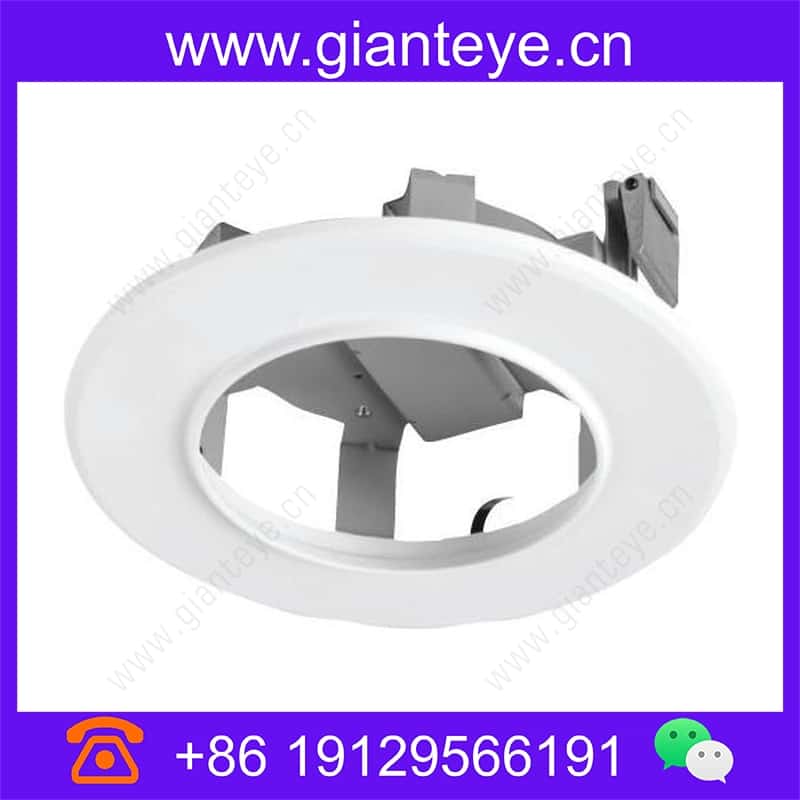 Bosch VEZ-A5-IC In-Ceiling Mount for AutoDome 5000 Series F01U278831 vez-a5-ic_img_00.jpg