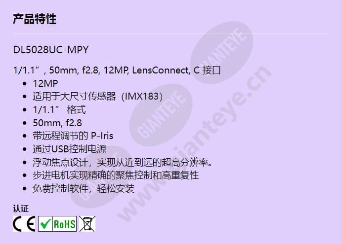 dl5028uc-mpy_f_cn.jpg