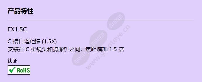 ex1_5c_f_cn.jpg