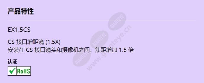 ex1_5cs_f_cn.jpg
