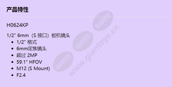 h0624kp_f_cn.jpg