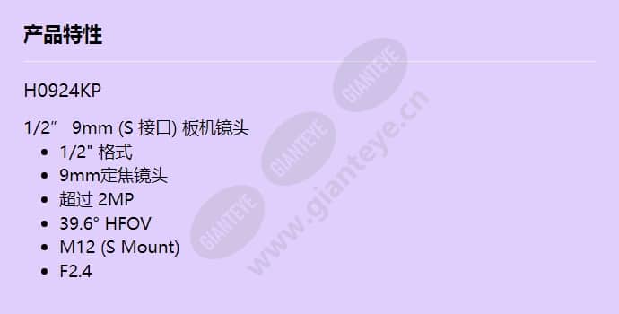 h0924kp_f_cn.jpg