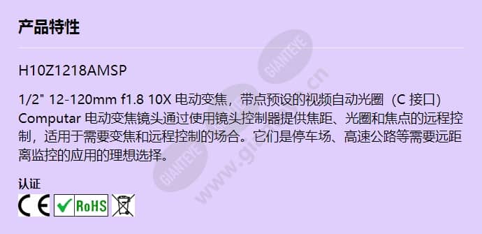h10z1218amsp_f_cn.jpg
