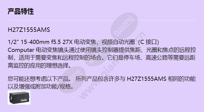 h27z1555ams_f_cn.jpg