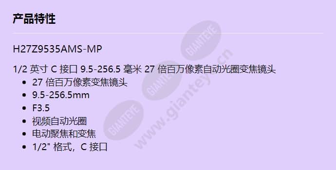 h27z9535ams-mp_f_cn.jpg