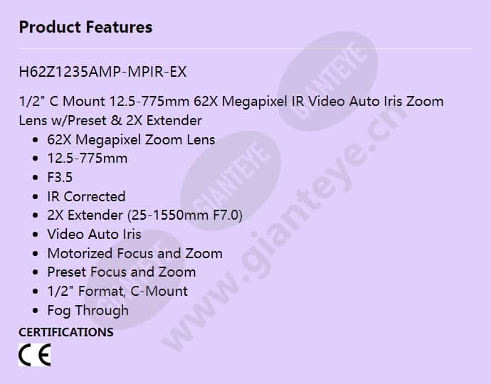 h62z1235amp-mpir-ex_f_en.jpg