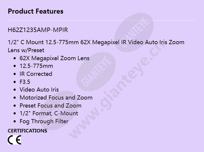 h62z1235amp-mpir_f_en.jpg