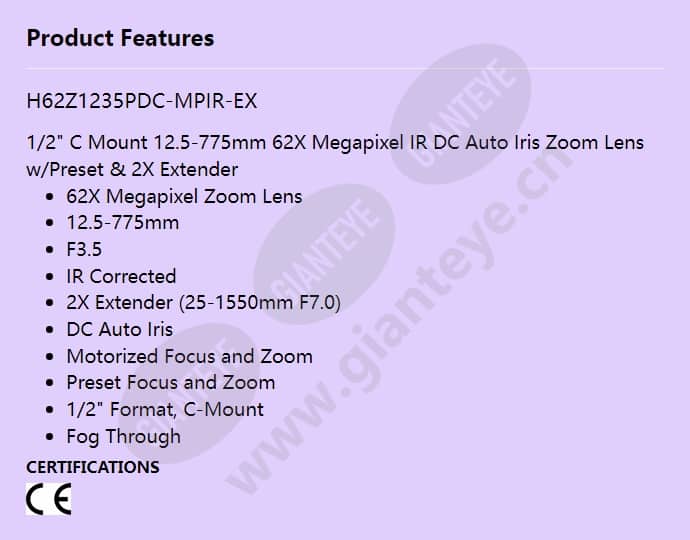 h62z1235pdc-mpir-ex_f_en.jpg