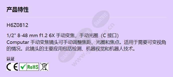 h6z0812_f_cn.jpg
