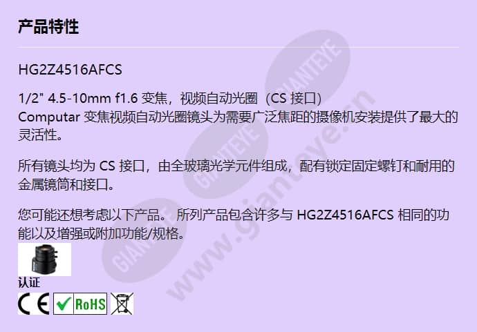 hg2z4516afcs_f_cn.jpg