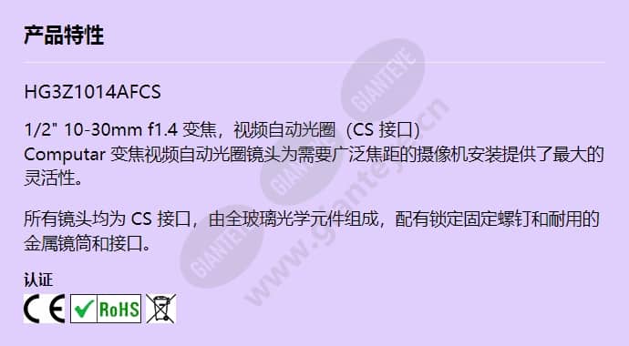 hg3z1014afcs_f_cn.jpg