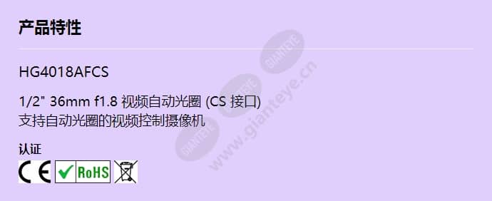hg4018afcs_f_cn.jpg