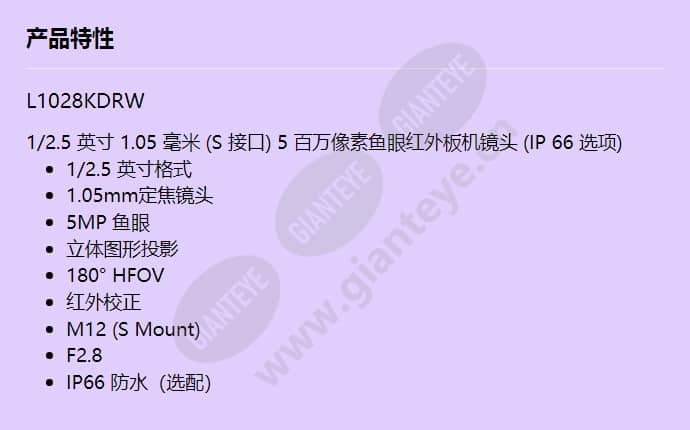 l1028kdrw_f_cn.jpg