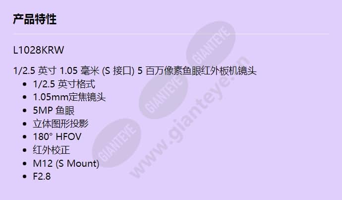 l1028krw_f_cn.jpg