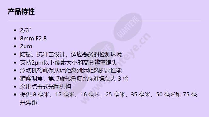m0828-mpx_f_cn.jpg
