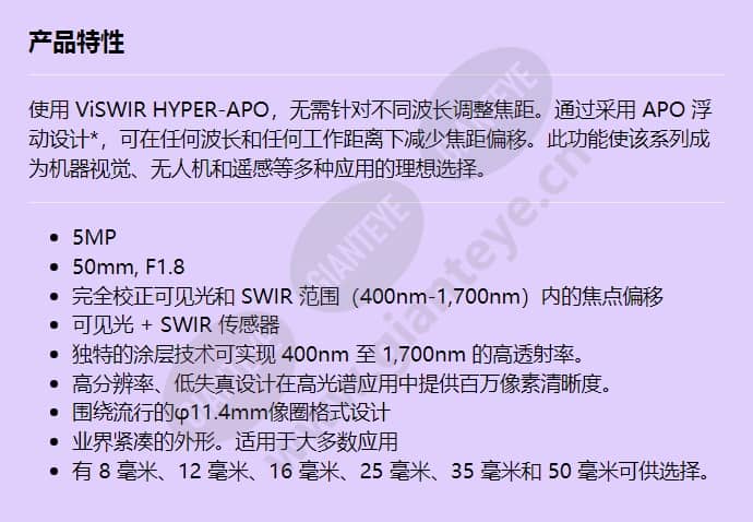 m5018-apvsw_f_cn.jpg