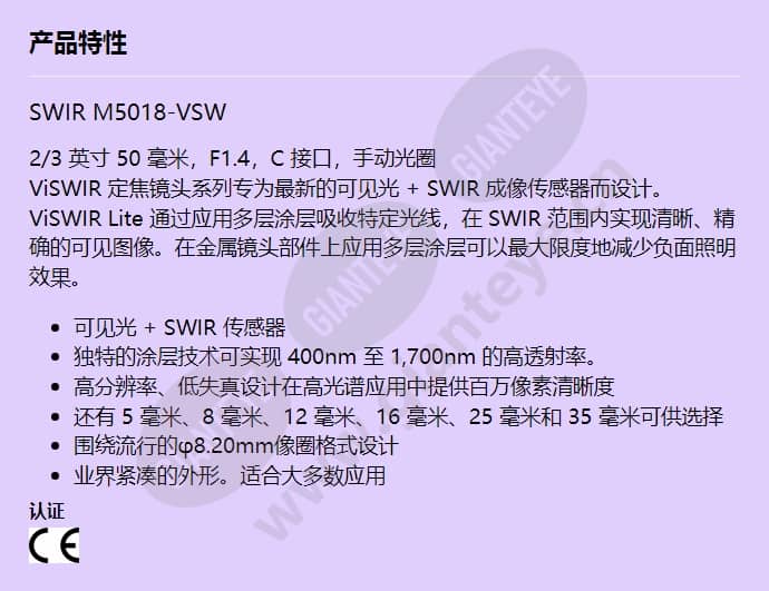 m5018-vsw_f_cn.jpg