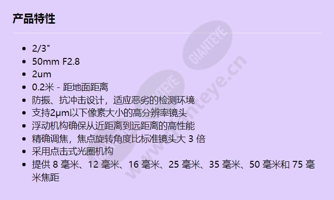 m5028-mpx_f_cn.jpg
