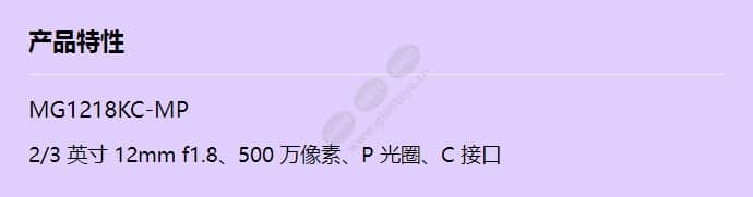 mg1218kc-mp_f_cn.jpg