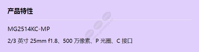 mg2514kc-mp_f_cn.jpg