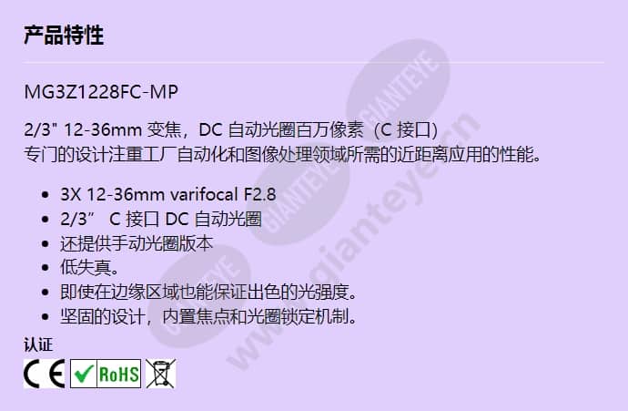 mg3z1228fc-mp_f_cn.jpg